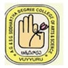 A.G & S.G Siddhartha Degree College of Arts and Science, Krishna