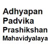Adhyapan Padvika Prashikshan Mahavidyalaya, Yavatmal