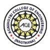 Agnihotri College of Engineering, Wardha