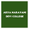 Arya Narayani Devi College, Ajmer