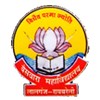 Baiswara P.G. College, Rae Bareli