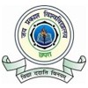 Bhola Prasad Singh College, Gopalganj