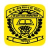 C.P. & Berar E.S College, Nagpur