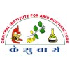 Central Institute for Arid Horticulture, Bikaner