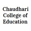 Chaudhari College of Education, Gandhinagar