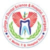 College of Dental Sciences & Research Amargadh, Bhavnagar