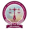 Dr. Rajendra Prasad National Law University, Prayagraj