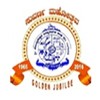 GHN College of Commerce Gangavati, Koppal