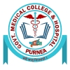 Government Medical College and Hospital, Purnea