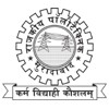 Government Polytechnic, Moradabad