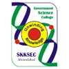 Government Science College, Ahmedabad