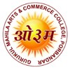 Gurukul Mahila Arts & Commerce College, Porbandar