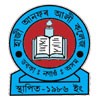 Haji Anfr Ali College, Nagaon