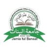 Jamiya-Tul-Banat Women's Educational Institute, Srinagar