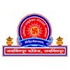 Jaysingpur College, Kolhapur