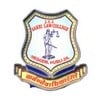 JSS Sakri Law College, Hubli