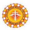 Jubilee Mission Medical College and Research Institute, Thrissur