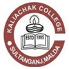 Kaliachak College, Malda