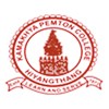 Kamakhya Pemton College, Imphal