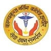 Kanyakubj Nursing College, Indore