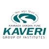 Kaveri College of Arts, Science and Commerce, Pune