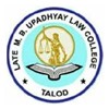 Late M.B. Upadhyay Law College, Sabarkantha