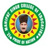 Lt Mahipat Singh College of Education, Jhajjar