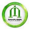 Mahaveer Institute of Technology, Prayagraj