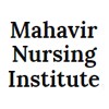 Mahavir Nursing Institute, Sabarkantha