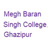 Megh Baran Singh College, Ghazipur