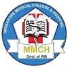 Midnapore Medical College & Hospital, Medinipur