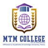 MTM College, Bihta