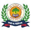 MP Garg Degree College, Allahabad