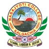 Nabajyoti College, Barpeta