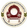 Narayanrao Chavan Law College, Nanded