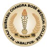 Netaji Subash Chandra Bose Medical College, Jabalpur