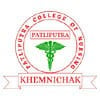 Patliputra College of Nursing, Patna