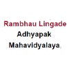 Rambhau Lingade Adhyapak Mahavidyalaya, Buldhana