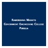 Ramkrishna Mahato Government Engineering College, Purulia