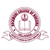 Ruckmoni College of Nursing, Thiruvananthapuram