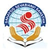 Sahayog Sevabhavi Sanstha's Sahayog College of Education, Nanded