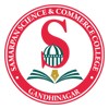 Samarpan College of Science & Commerce, Gandhinagar