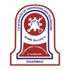 SDM College of Engineering and Technology, Dharwad