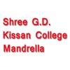 Shree G.D. Kissan College, Mandrella Jhunjhunu Rajasthan