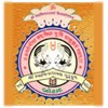 Shree Radheshyam P.T.C. College, Bhavnagar