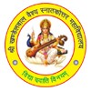 Shri Khandelwal Vaish PG Mahavidhyalaya, Jaipur