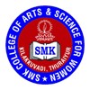 SMK College of Arts and Science College for Women Tiruchirappalli Tamil Nadu