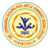 Smt. Chinnamma Basappa Patil Arts and Commerce College, Chincholi