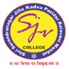 Smt S.J. Varmora BBA & BCA Mahila College, Surendra Nagar