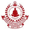 Sree Narayana College Nattika, Thrissur